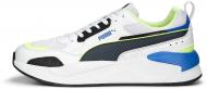 Кроссовки мужские Puma X-RAY 2 SQUARE PUMA WHITE-PUMA BLACK-FAS 37310868 р.44,5 белые