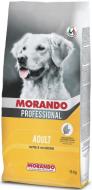 Корм Morando Professional Adult with Chicken для взрослых собак, с курицей 15 кг