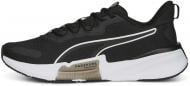 Кроссовки мужские Puma PWRFRAME TR 2 37797001 р.40,5 черные