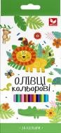 Карандаши цветные Трехгранные 24 цвета + чинка 140SH-24 Школярик