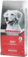 Корм Morando Professional Adult with Veal для взрослых собак, с говядиной 15 кг