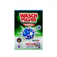 Пральний порошок для машинного та ручного прання WASCH PULVER Universal 0,34 кг