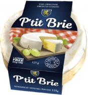 Сыр MILLERET м`мягкий Бри Петит 125 г 29%