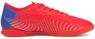 Футзальне взуття Puma ULTRA 4.3 IT 10653701 р.46,5 рожевий