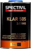 Лак акриловый 88011 Spectral 1000 мл Klar 505 VHS 3+1