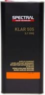 Лак Klar 505 VHS 3+1 Spectral 5000 мл (88013)