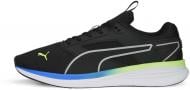 Кроссовки мужские Puma TRANSPORT CAGE 37816904 р.39 черные