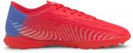 Cороконіжки Puma ULTRA 4.3 TT 10653601 р.45 рожевий