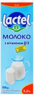 Молоко Лактель ультрапастеризоване з вітаміном D3 3,2% 0,95 л