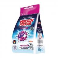 Пральний порошок для машинного та ручного прання WASCH PULVER COLOR 9 кг