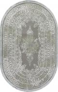 Ковер Art Carpet BERRA 5000O GREEN 120x180 см