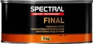 Шпаклевка Final Spectral 81123 1кг