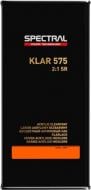 Лак Klar 575 (SR) 2+1 5000 мл (88003)