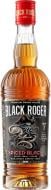 Напиток ромовый Black Roger Spiced Black (4820189295228) 0,5 л