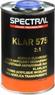Лак акриловый 88001 Spectral 1000 мл Klar 575 VHS 2+1