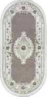 Ковер Art Carpet ARMINA 605 O 200x290 см
