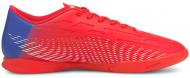 Футзальная обувь Puma ULTRA 4.3 IT 10653701 р.42,5 розовый