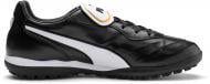 Сороконожки Puma KING Top TT 10573401 р.40,5 черный