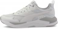 Кроссовки мужские Puma X-Ray Lite 37412202 р.38 белые