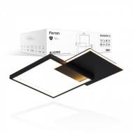 Світильник світлодіодний Feron QUADRO S 50 Вт чорний 2700-4000-6500 К
