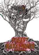 Книга Роберт Маккеммон «Життя хлопця» 978-917-8287-42-9