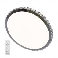 Светильник потолочный Светкомплект ARDIENTE CRY-R 60 60 Вт белый 2800-6000 К