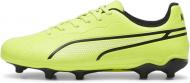 Бутсы Puma King Match Fg/Ag Jr 107573 р.38 зеленый Бутсы Puma King Match Fg/Ag Jr 107573 р.38 зеленый