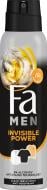 Антиперспірант для чоловіків Fa Xtreme Xtreme Invisible Power 150 мл