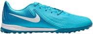 Сороконожки Nike Phantom Gx Ii Academy Tf FJ2577-400 р.42,5 синий