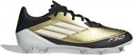 Бутсы Adidas F50 LEAGUE FG/MG ME IG9274 р.44 2/3 желтый Бутсы Adidas F50 LEAGUE FG/MG ME IG9274 р.44 2/3 желтый