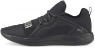 Кроссовки мужские демисезонные Puma RESOLVE STREET SPARK 37622107 р.42,5 черные