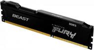 Оперативная память Kingston DDR3 SDRAM 4 GB (1x4GB) 1600 MHz (KF316C10BB/4)
