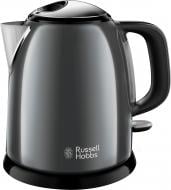 Електрочайник Russell Hobbs Colours Plus Mini 24993-70