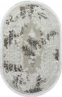 Ковер Art Carpet BERRA 5000O BEJ 200x290 см