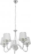 ВИТРИНА! Люстра подвесная Arte Lamp Furore 5xE14 хром A1150LM-5CC ВИТРИНА! Люстра подвесная Arte Lamp Furore 5xE14 хром A1150LM-5CC