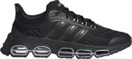 Кроссовки мужские летние Adidas TENCUBE FW5819 р.42 2/3 черные