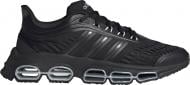 Кроссовки мужские летние Adidas TENCUBE FW5819 р.43 1/3 черные Кроссовки мужские летние Adidas TENCUBE FW5819 р.43 1/3 черные