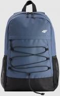 Рюкзак 4F 4FJWSS26ABACU606-32S 18 л синий