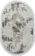 Ковер Art Carpet BERRA 5000O BEJ 160x230 см
