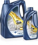 Моторне мастило Neste Oil PREMIUM А3/B4 10W-40 5 л