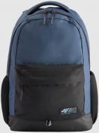 Рюкзак 4F 4FJWSS26ABACU605-90S 17,5 л синий