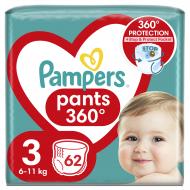 Подгузники-трусики Pampers Pants 3 6-11 кг 62 шт.