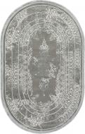 Килим Art Carpet BERRA 5000O GRY 200x290 см