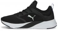 Кросівки жіночі демісезонні Puma SOFTRIDE RUBY NOVA SHINE WN 37790601 р.38,5 чорні Кросівки жіночі демісезонні Puma SOFTRIDE RUBY NOVA SHINE WN 37790601 р.38,5 чорні
