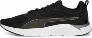 Кроссовки мужские демисезонные Puma FTR CONNECT FS 37818501 р.40 черные