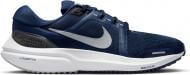 Кросівки чоловічі демісезонні Nike AIRZOOM VOMERO 16 DA7245-403 р.45 сині