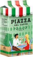 Кава мелена TM Piazza del Caffe Espresso (4823096809106) 250 г
