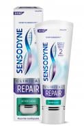 Зубна паста Sensodyne клінічне відновлення 75 мл