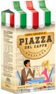 Кофе молотый TM Piazza del Caffe Delicate (4823096809120) 250 г