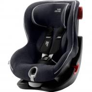 Чохол літній Britax-Romer KING II ATS/KING II LS/KING II dark grey 2000031962